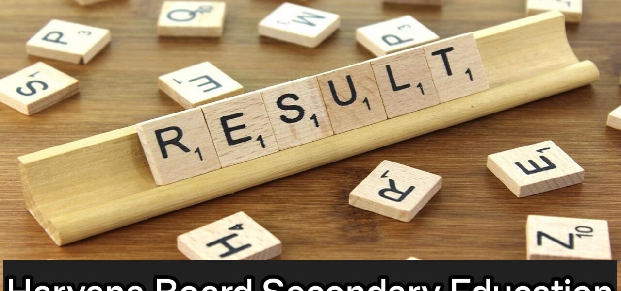 HBSE 10th result 2024 check online